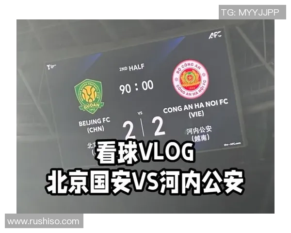 人民公安与河内二队激战正酣谁能在赛场上笑到最后 人民公安与河内二队激战正酣谁能在赛场上笑到最后