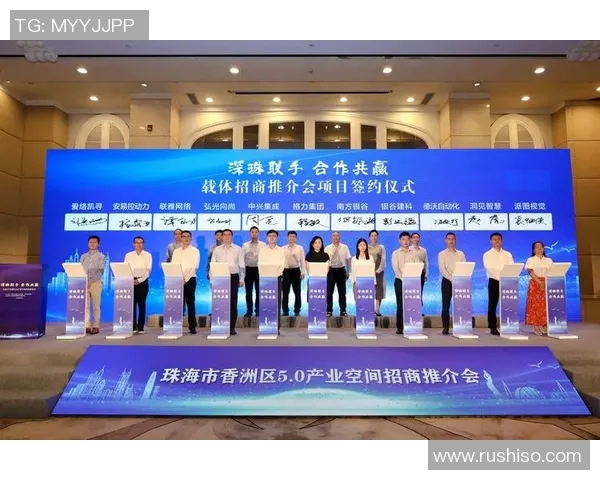 伊朗与中国聚力合作新篇章共创未来发展新机遇 伊朗与中国聚力合作新篇章共创未来发展新机遇