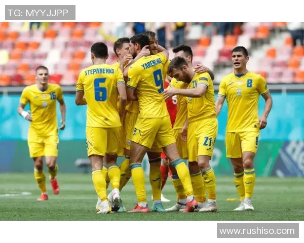 乌克兰与斯洛伐克比赛前瞻及比分预测分析全解析