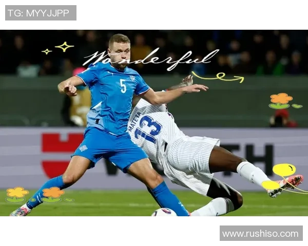 法国对阵冰岛比赛比分及赔率分析一览