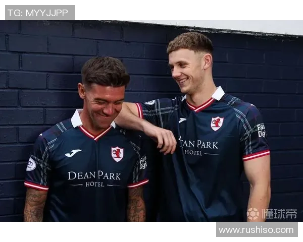 流浪者与拉茨的对决：一场关于梦想与坚持的足球盛宴