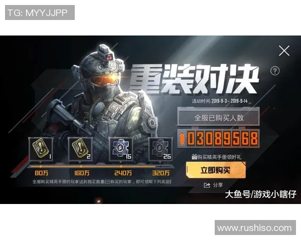 和平精英技术排行榜揭晓WE战队荣登第五名引发热议MBA