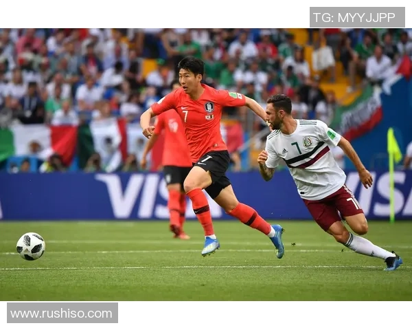 韩国与墨西哥欧盘分析及比赛前瞻探讨