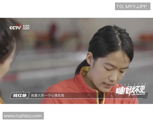 对话赵敏：回顾我的篮球生涯与成长之路的点滴分享