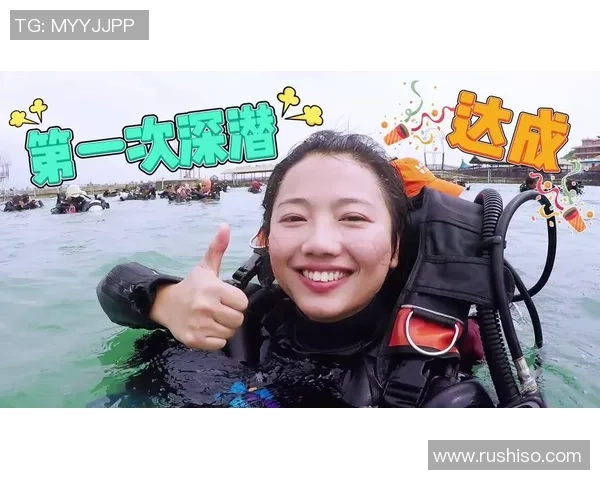 极限运动探秘：深入成都极限运动队的技术与训练揭秘