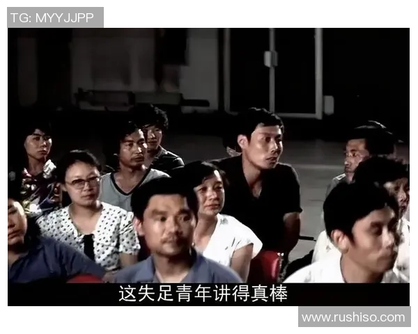 李泓澎：从默默无闻到备受瞩目的青年才俊成长之路与人生哲学探讨