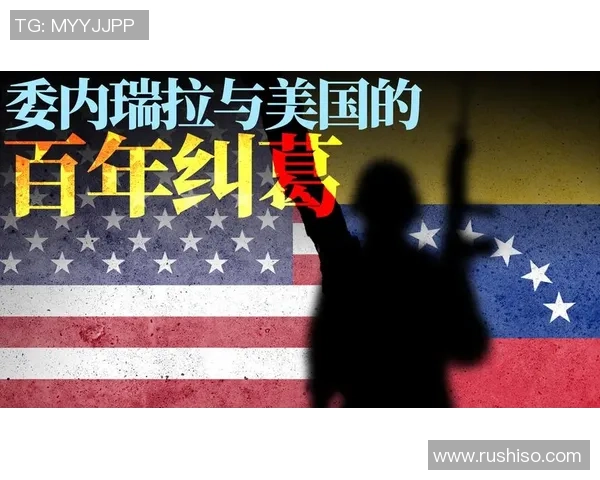 美国与委内瑞拉足球比赛的具体地点和时间安排分析