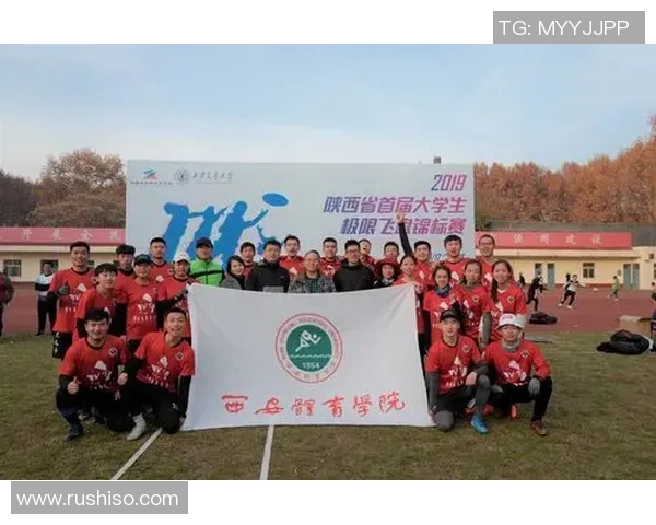 深圳飞盘队在世界攀岩锦标赛中以65分稳居积分榜首位