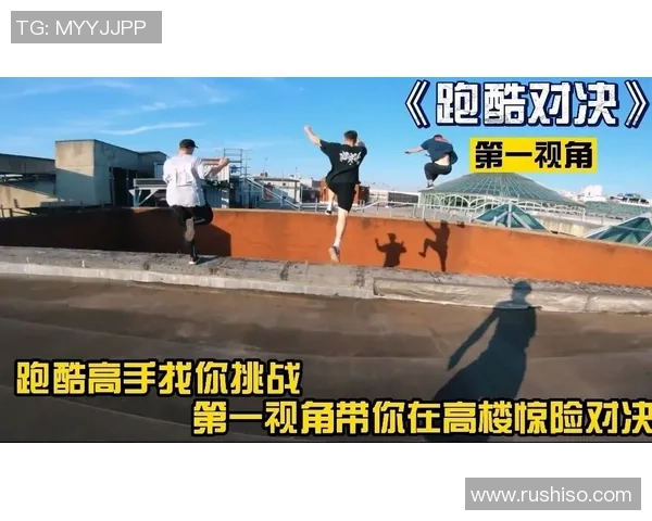 重庆极限运动队：探索个人能力在极限运动中的重要性与发展潜力